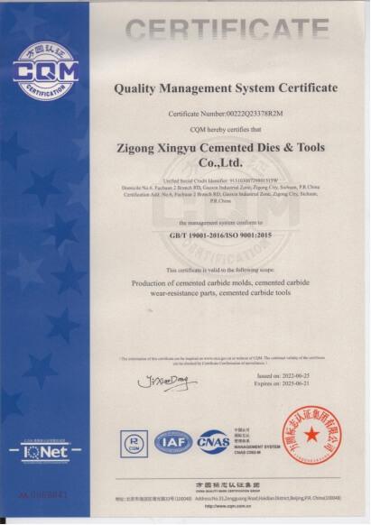 certificate 1
